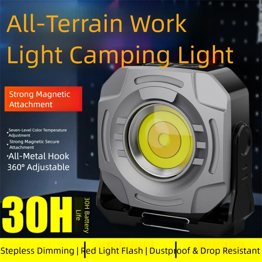 With Magnet And Hook Camping Flashlight Dual Switch Control Infinitely Dimmable Keychain Work Light COB Usb Charging