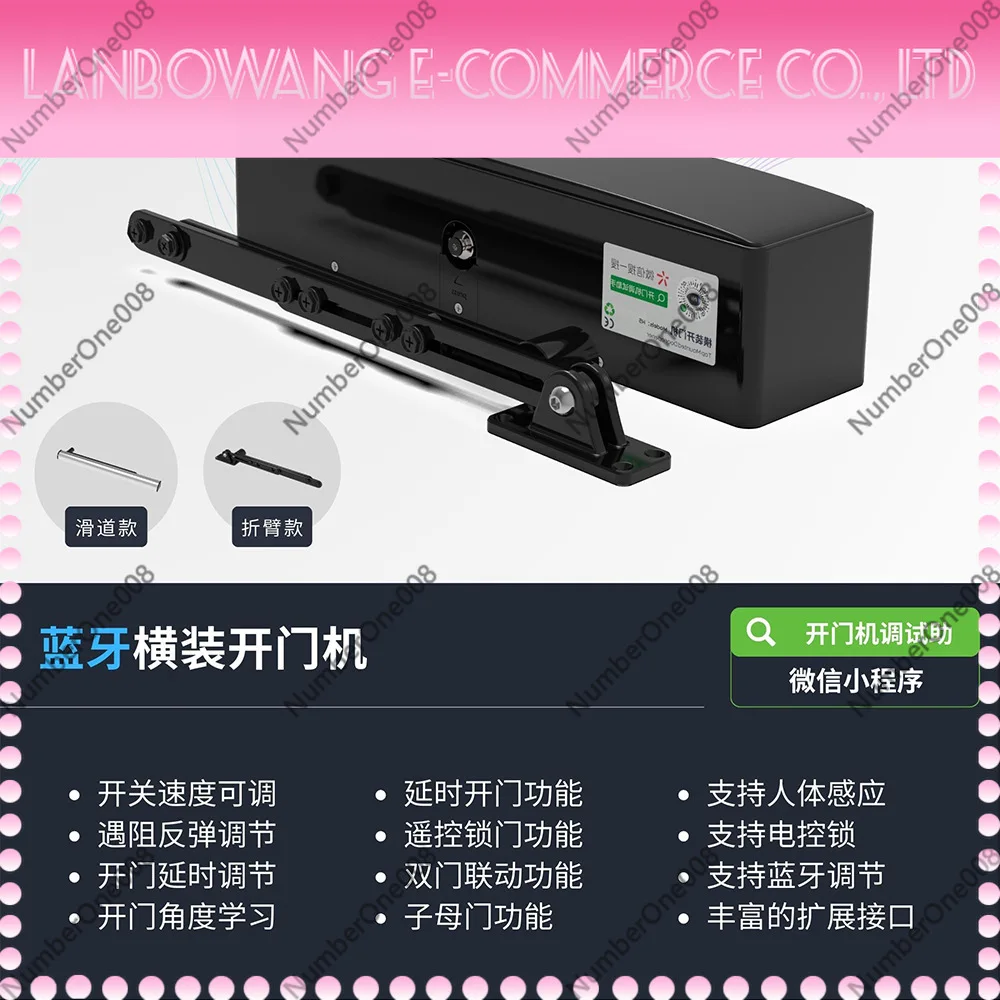 Bluetooth Horizontal Swing Door Opener Remote Control Outdoor Electric Unit Gate Indoor Door Closer