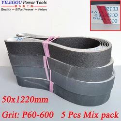 금속 연마 샌딩 벨트, 50x1220mm, 5 개 카보런덤 연마 밴드, 2 인치 x 48 인치 실리콘 카바이드 샌딩 스크린, 1220x50mm
