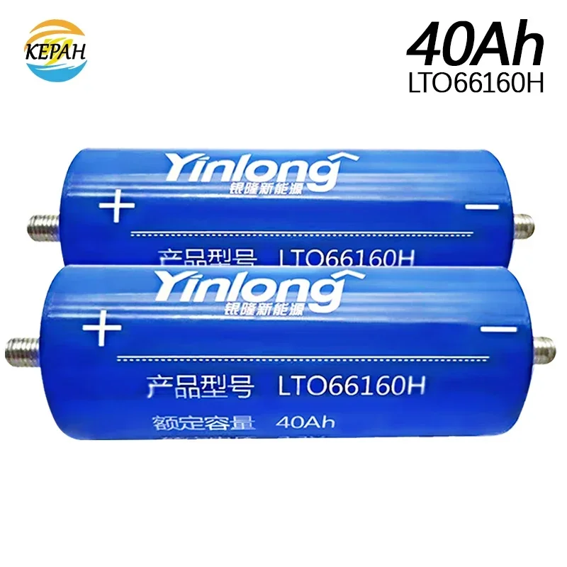 

40A original Yinlong LTO66160 2.3V 40Ah lithium titanate battery, low-temperature resistant lithium titanate battery