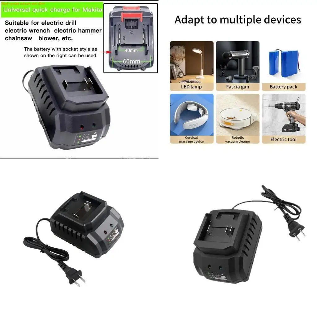 

203F Интеллектуальная универсальная 21V литиевая аккумуляторная зарядные устройства со светодиодными индикаторами для