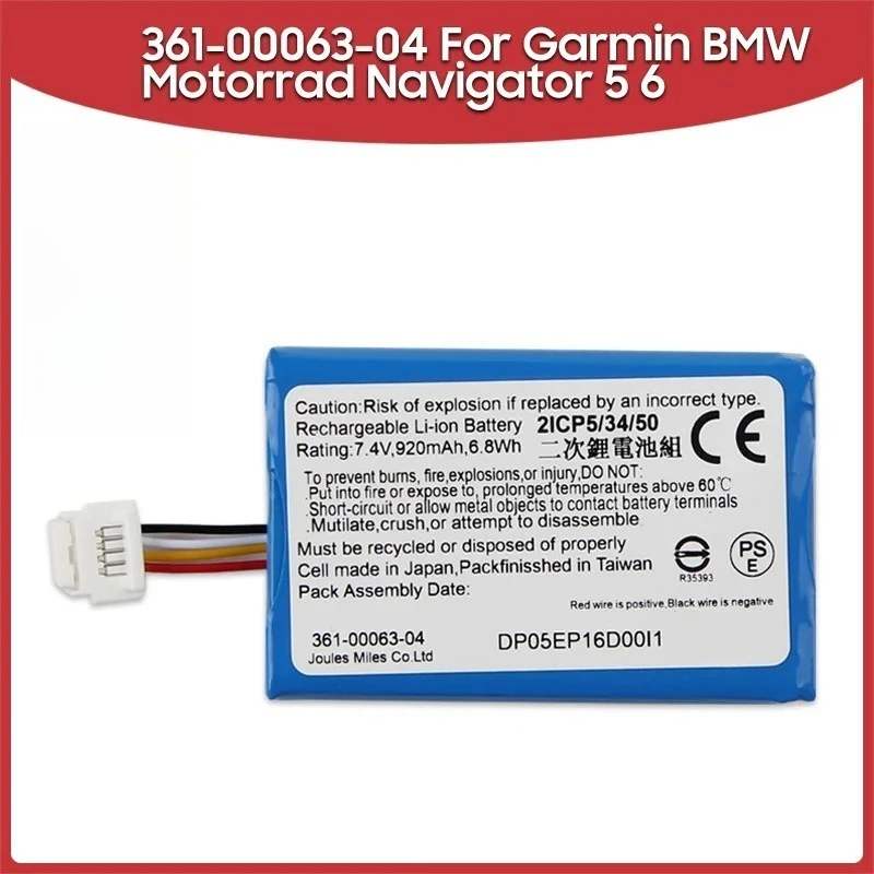 Nova bateria de substituição 361-00063-00 361-00063-04 para garmin bmw motorrad navigator 5 e 6 baterias recarregáveis premium 920mah