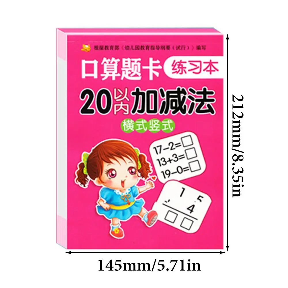 80 Pages/Book Mathematics Workbook Addition and Subtraction Arithmetic Exercise Books Within 100 Math Handwritten Learning