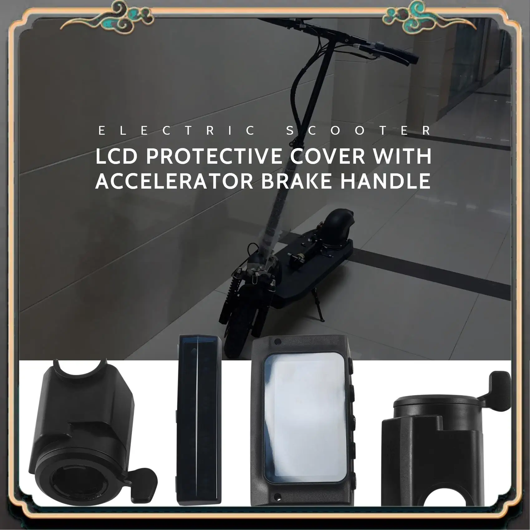 M45K-ЖК-дисплей, защитная крышка с тормозной ручкой акселератора, светодиодная крышка для электрического скутера Kugoo S1 S2 S3