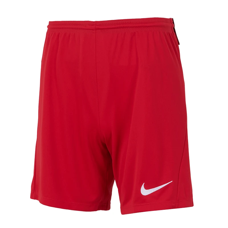 Nike Men's Pants As… - image