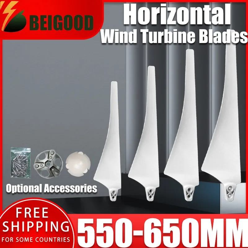 

580mm High Strength Nylon Fiber Windmill Accessories DIY 1000W-10000W Wind Generator Wind Turbines 3/5 White Blades For Home