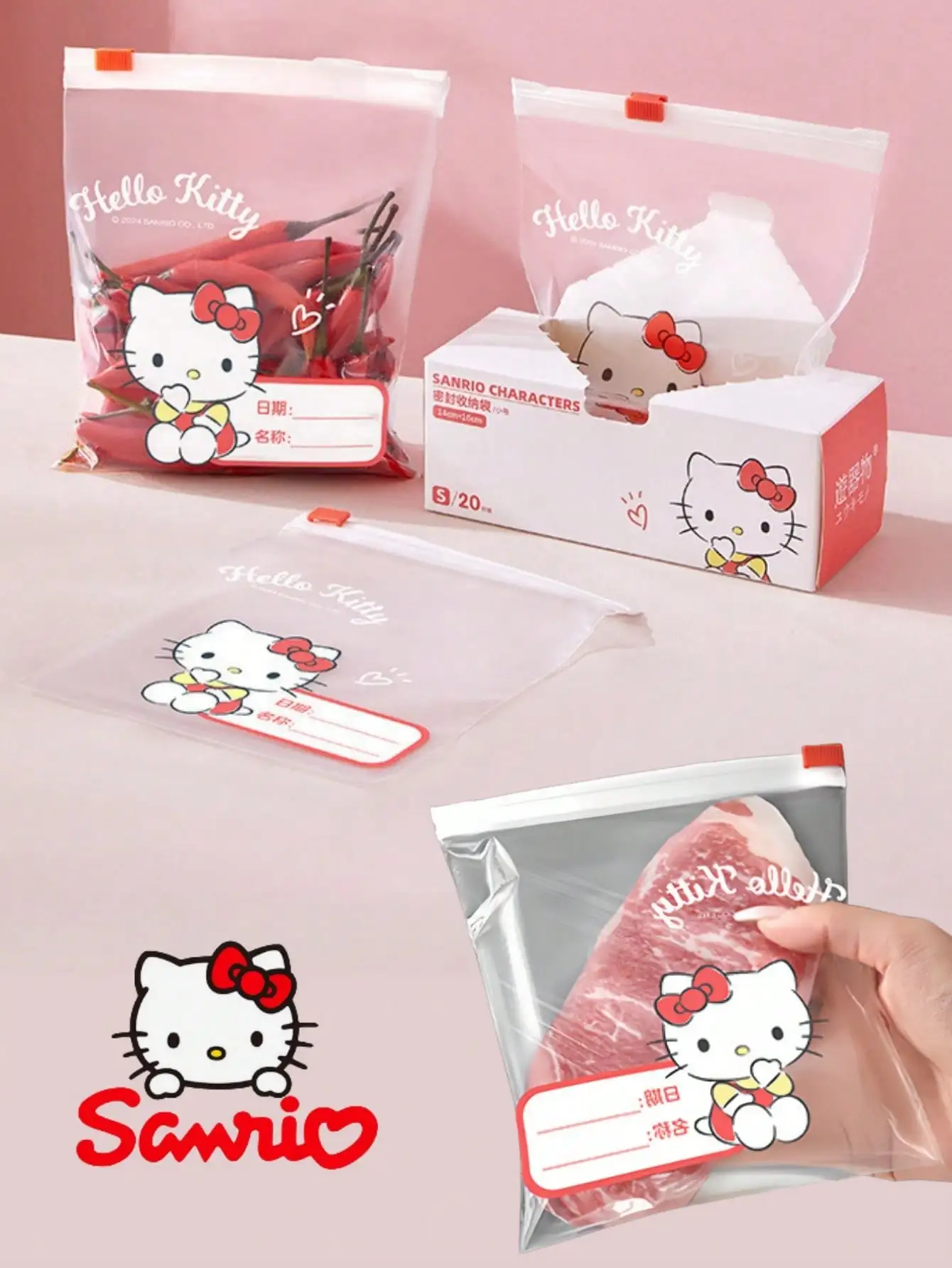 �y�Z�[�����z15/20 ��/�� �n���[�L�e�B�̌���̐H�i�O���[�h�̖����� |   �ƒ�p�ɐ݌v���ꂽ�{�b�N�X�A�H�i���؂̕ۑ��ɍœK