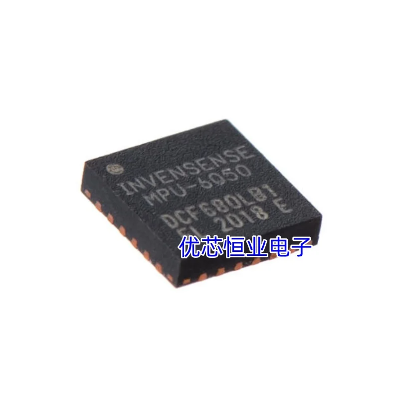 4piece MPU-6500 MPU-6050 Accelerometer/Gyroscope IC