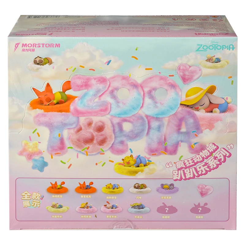 MORSTORM Zootopia2 Nick Judy'S Sleeping Position Series Blind Box Simpatico cartone animato modello squisito giocattolo per il regalo di Natale dei bambini