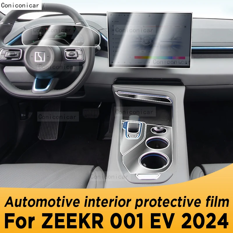 

For ZEEKR 001 EV Electric 2024 Navigation Automotive Interior Panel Screen Protective Film TPU Anti-Scratch Sticker Protect