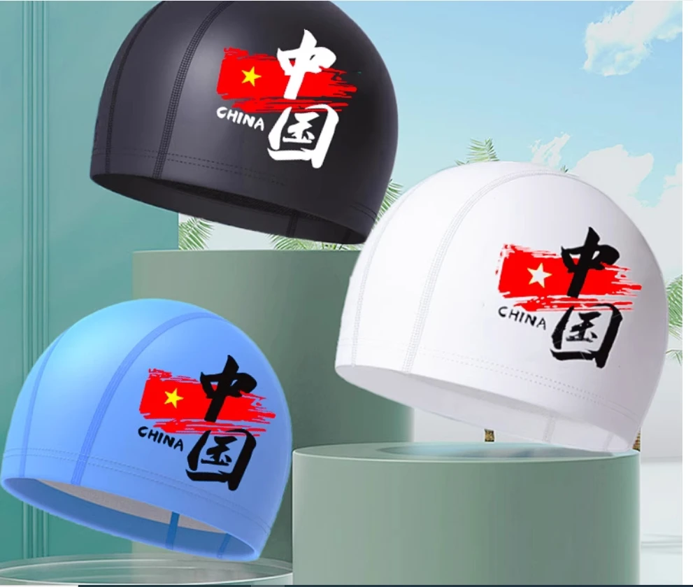 

Детская шапочка для плавания с рисунком из искусственной кожи, водонепроницаемая шапочка для плавания для мальчиков и девочек, комплект шапочек для плавания