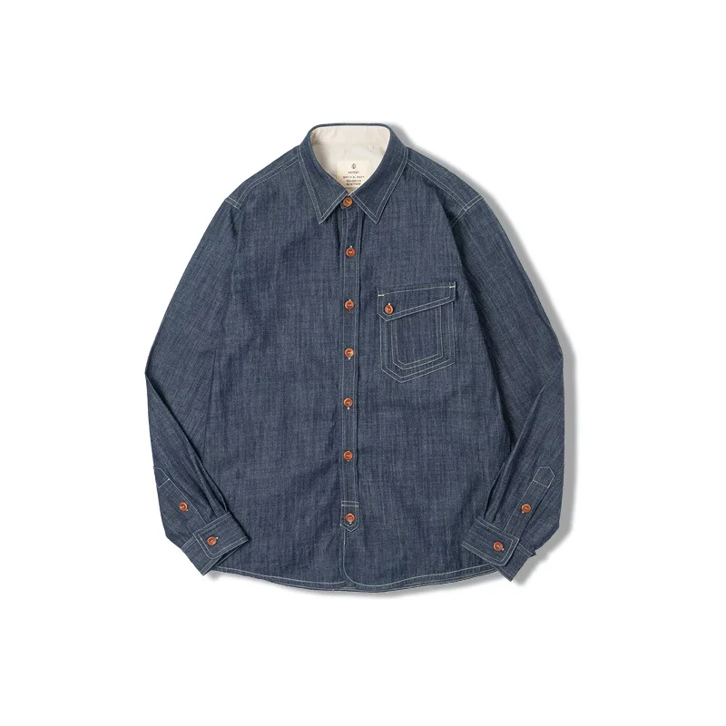 

Madden workwear American retro layered long-sleeved denim shirt with Ami Khaki tough shirt for men