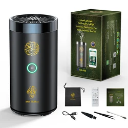 SQ-600 Bukhoor Electric Incense Burner Bluetooth Speaker with Player Aroma Diffuser Incense Holder Censer