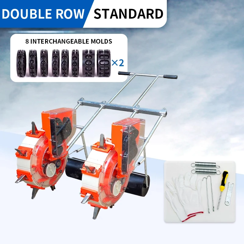 

Hand-push seeder double row corn peanut soybean wheat rice rapeseed multifunctional small agricultural seeder