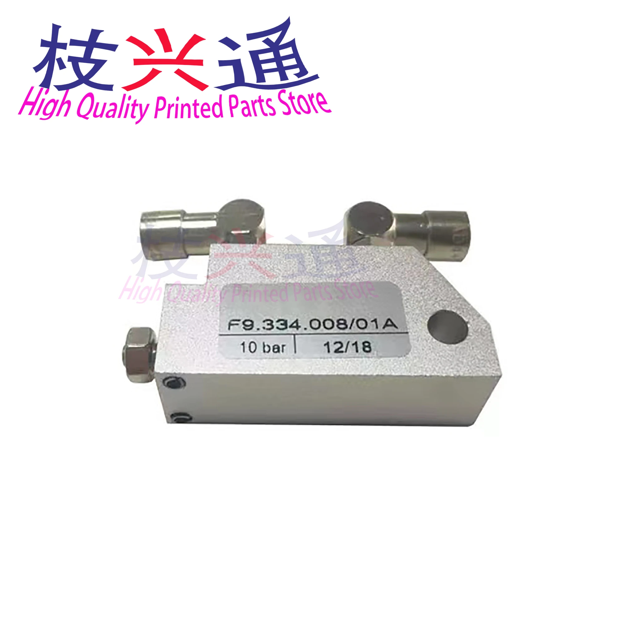 Cilindro de aire F9.334.008/01A de alta calidad F9.334.008 CD102/XL105 piezas de prensa de impresión