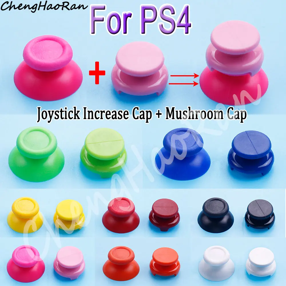 

1 Pc Plastic Coloured Cap 3D Analogue Joystick Remote Stick Booster Cap + Mushroom Cap For PS4 Controller Joystick Replace parts