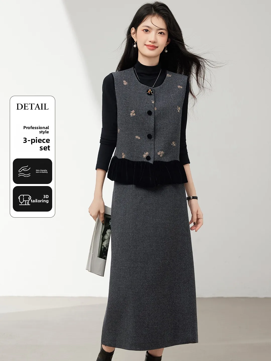 

Xin Fei Yu Роскошный зимний модный комплект, женский жилет, юбка, футболка, костюм Ele Sle, длинная застежка на пуговицы