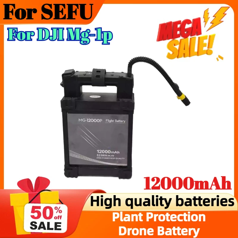 

12000mAh for SEFU for DJI Mg-1p Battery Compatible MG-1/MG-1S/MG-1P Series Plant Protection Drone Battery