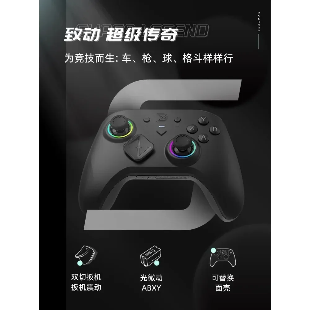 ZD SuperLegend S Gamepad Tri-mode Micro Hall Trigger Switch 4 Motor Somatic Macro for  PC Steam iOS Android Epic FPS Games