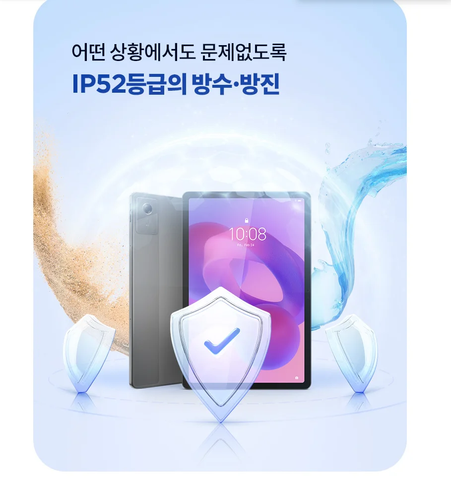 Global ROM Lenovo Xiaoxin Pad 11 2025 Tablet 128GB 256GB ROM MediaTek Dimensity 6300 11" 2.5K Screen 7040mAh WIFI Android Tab
