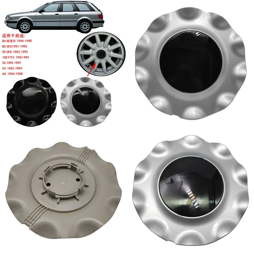 

Hub Cap Center Cap for Audi 80 90 100 B3 B4 A6 S4 S6 Convertible Alloy Wheel Cover Auto Accessory Car Styling Trim