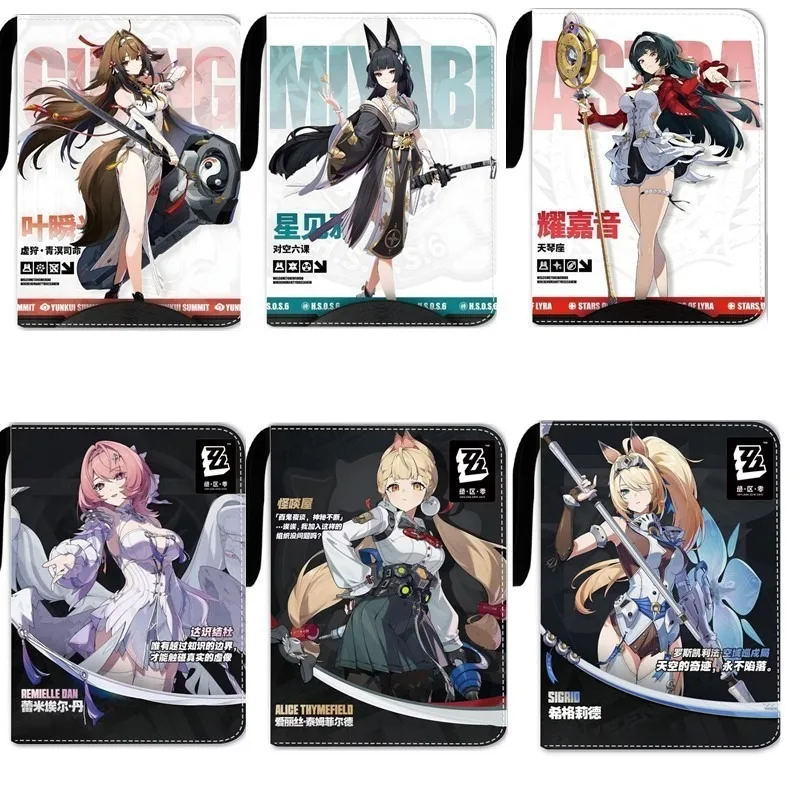 400pcs/900pcs Zenless Zone Zero Card Album Book Folder Anime Collections Zipper Cards Binder Holder Toy Gift