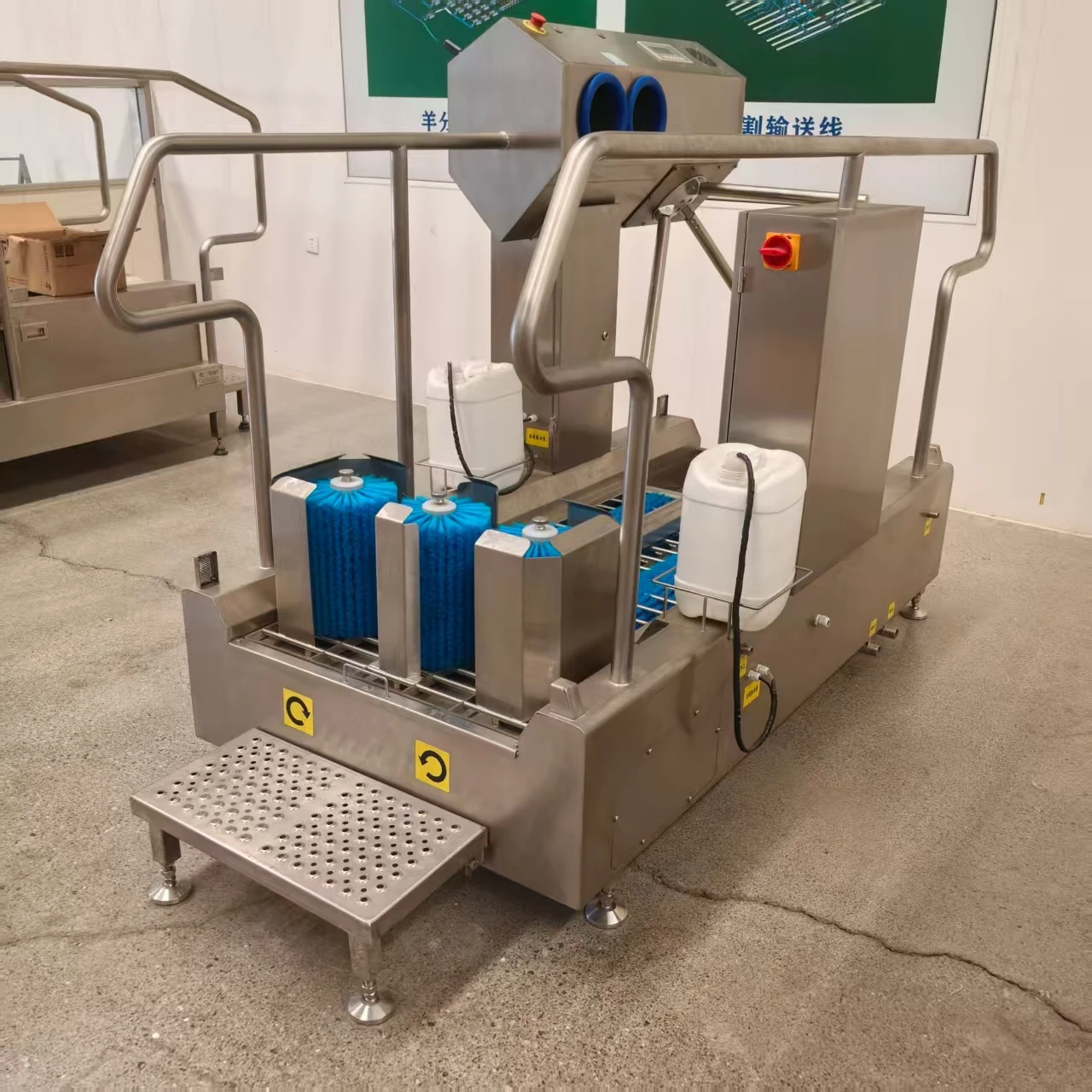 حار بيع الصناعية عالية الكفاءة غسالة معدات تنظيف محطة النظافة