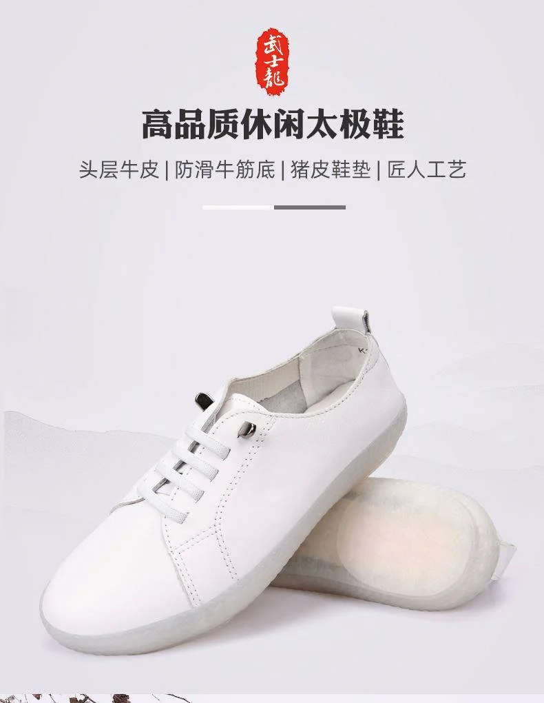 Fashion Men's Shoes Trendy Casual Sneakers Tennis Shoes Running Trainers Lightweight Breathable Painting Outside Walking