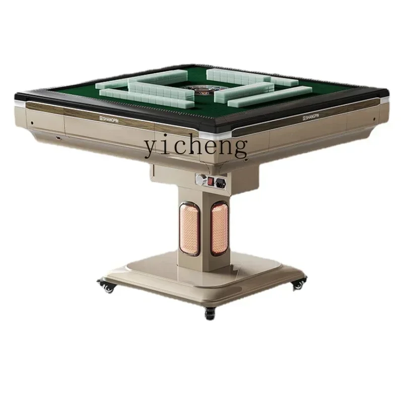 HYSThree-layer Card-free Machine Mahjong Machine, Automatic Electric Folding Mahjong Table, Dining Table, Dual-purpose Household