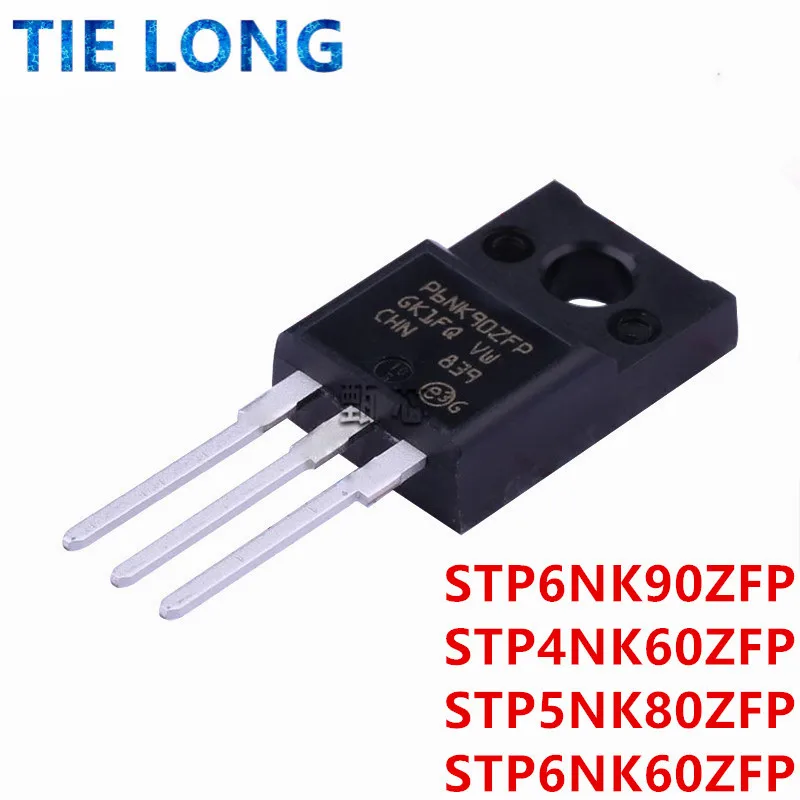 10pcs STP6NK90ZFP P6NK90ZFP TO220F STP4NK60ZFP P4NK60ZFP STP5NK80ZFP P5NK80ZFP STP6NK60ZFP P6NK60ZFP N-Channel MOSFET Transistor