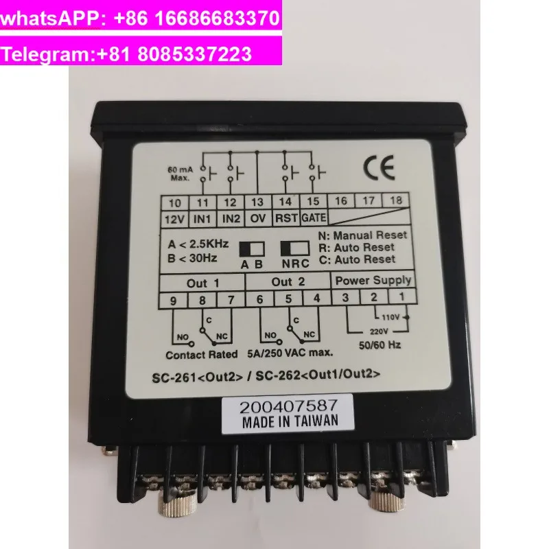 SC-261 Multifunction Counter Digital Timer Control Module Industrial Accessories