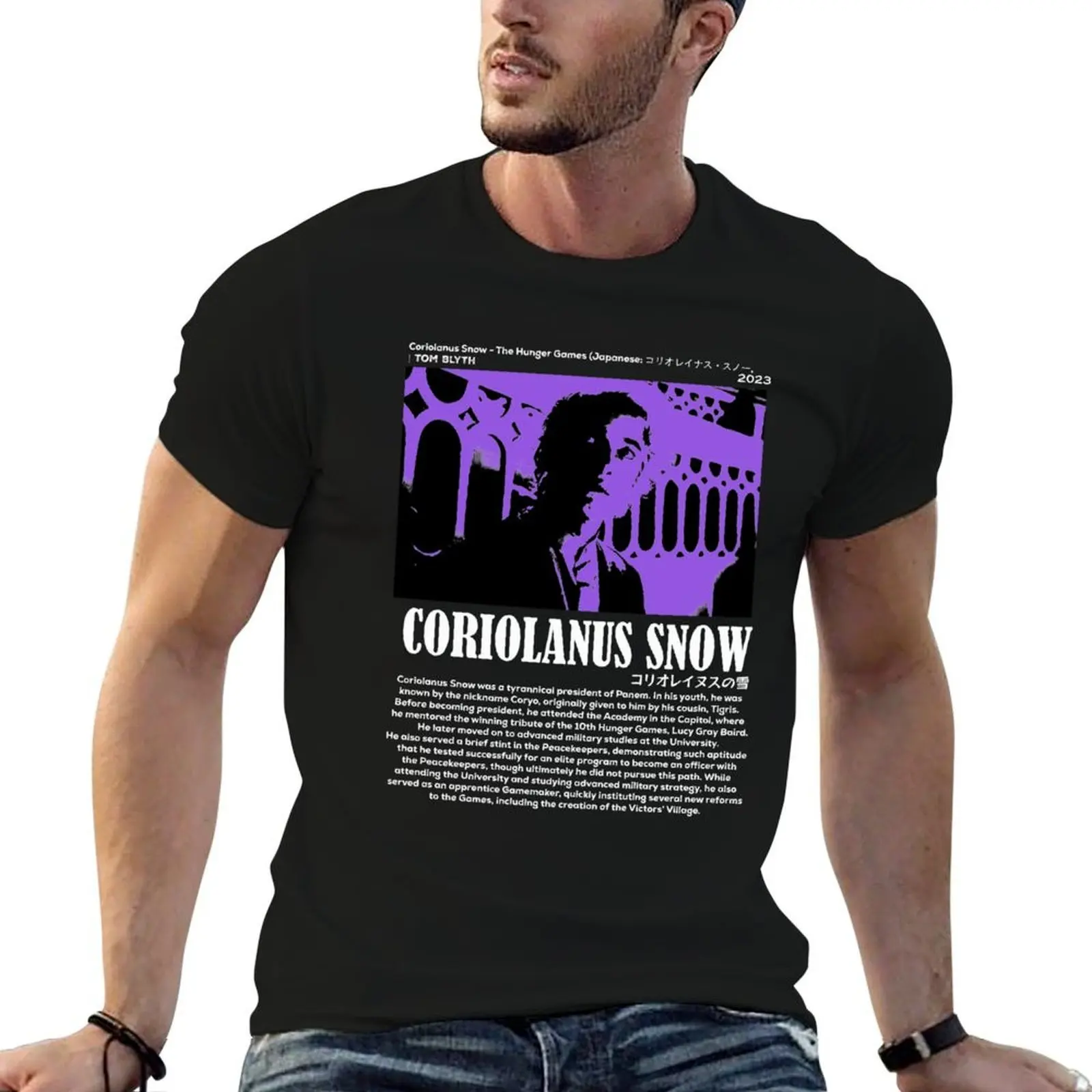 Coriolanus Snow - TOM BLYTH T-Shirt funny shirt cotton anime stuff t shirt men 100℅ cotton