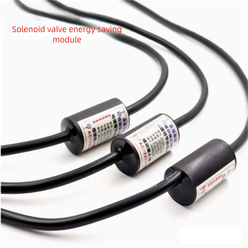 Energy Saving Solenoid Valve Module - No Heat Even after Long Time Power on Multi Voltage Options Available
