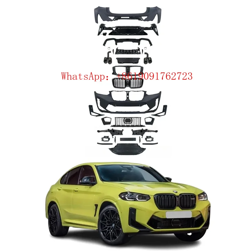 High-Quality X4M St…