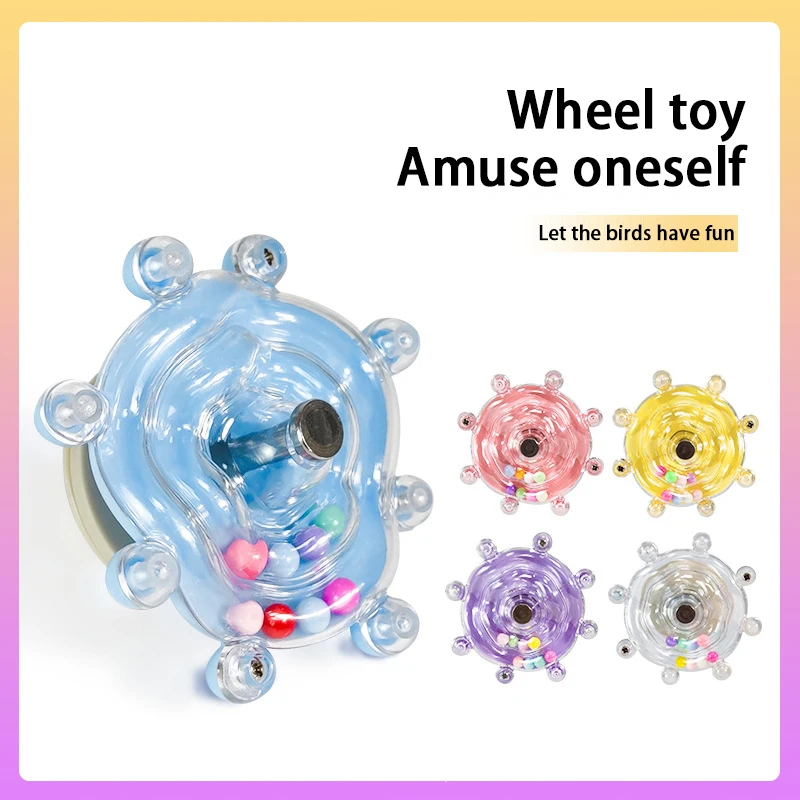 Bird Parrot Interactive Toy Bird Turntable Hang Toys Sounding Ball Toys Ferris Wheel Toy Bird Cage Accessories Pet Supplies