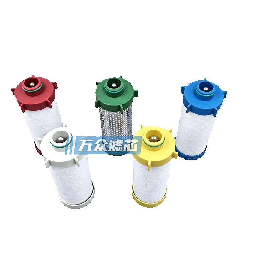 Jy-020 Laser Cutting Air Compressor Precision Filter Element Fy-020T Fy-020A Fy-020C Fy-020F