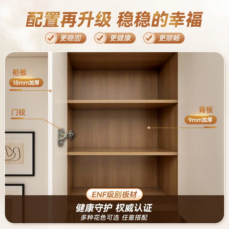 

Oupai light custom one-piece bookcase, locker one-piece household wall floor with glass door study desk cabinet
