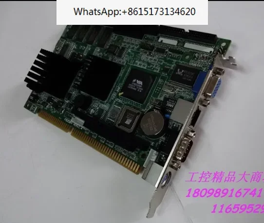 

FB2504 100% ОК, оригинальная плата IPC, слот ISA, промышленная материнская плата, процессорная карта половинного размера PICMG1.0 с кулером для оперативной памяти процессора