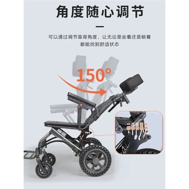Elderly wheelchair folding light small can lie down can sit disabled elderly manual hand push scooter