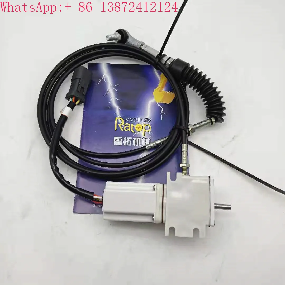 

E313B Throttle Motor 139-3922 313B Governor Motor 1393922 E313B Accelerator Stepper Motor 1393922 139-3922