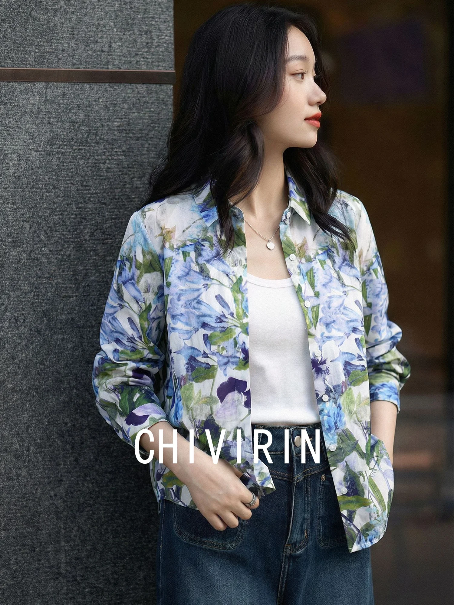 

Fashionable Long Sleeve Printed Shirt Slim Fit Cotton French Style Spring 2026 Chivirin Women's Shirt Collar Button up