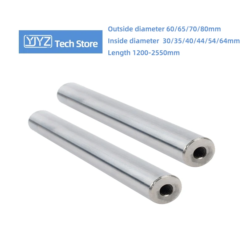 1PC Linear Optical Axis Chrome-Plated Round Rod Polished Rods Guide Hollow Hard Shaft Outsid Dia 60/65/70/80mm Length 1200-2550m