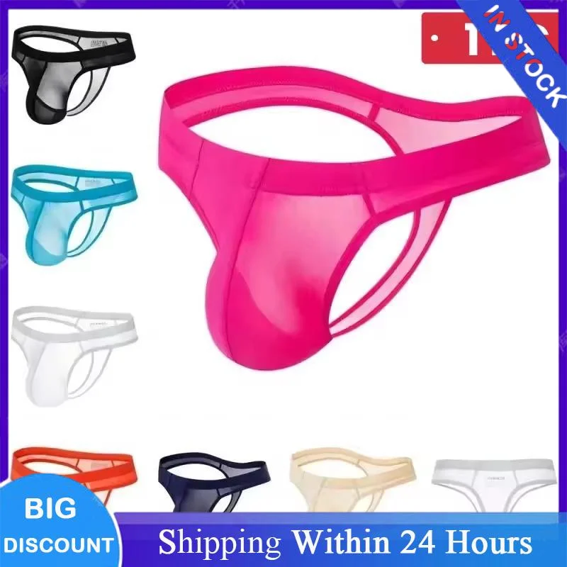 

Men Sexy Gay Underwear Panochas Jockstrap Cueca Gay Tangas Sissy Mens Brief Ice Silk Transparent T-back Ultra Thin Panties