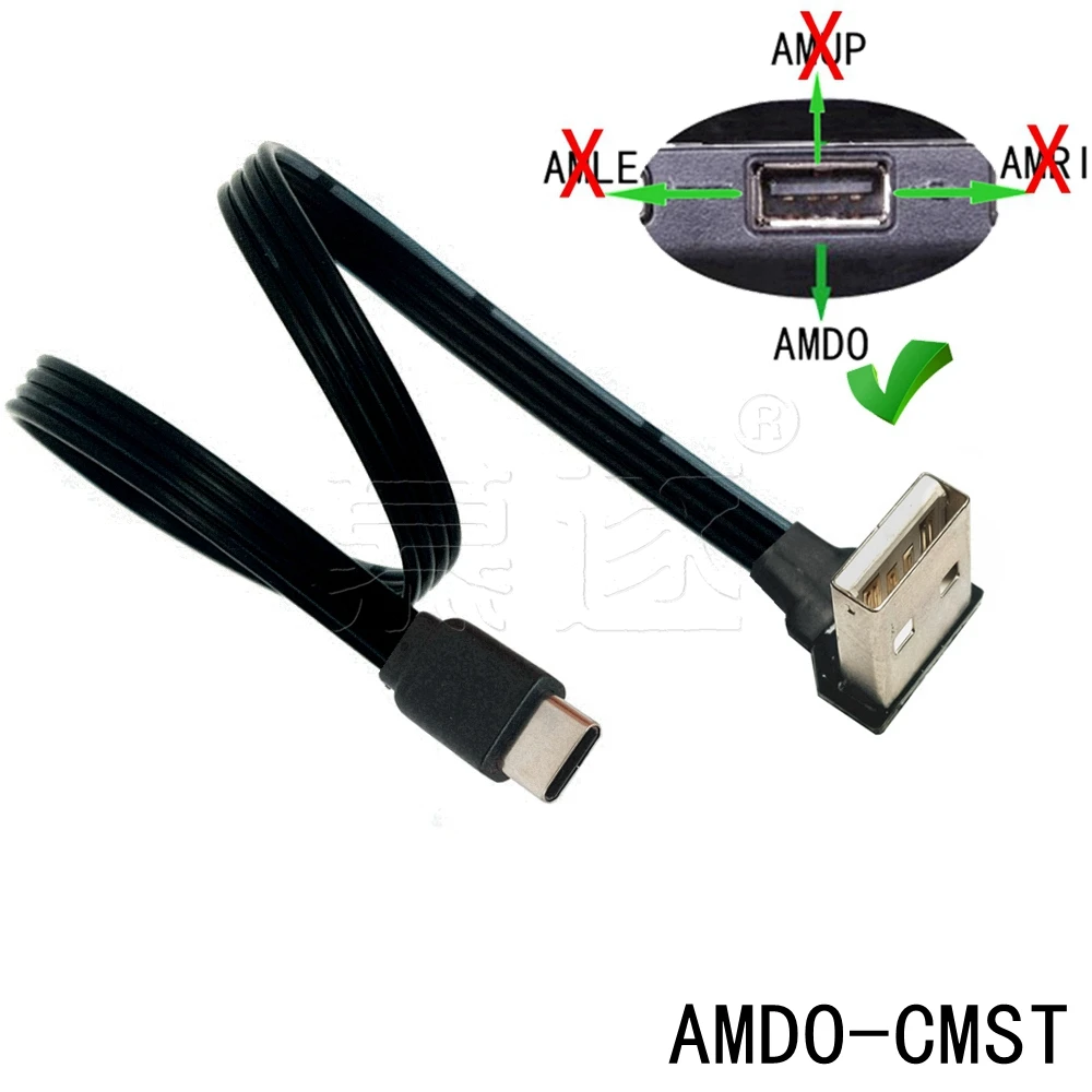 Car main control screen USB2.0 elbow suitable for Lexus es ultra-flat elbow data cable hidden typeC flat cable