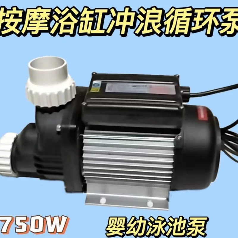 Mother and baby shop swimming pool pavilion dxd circulating water pump surf hot spring 310EM/315EM/330AC