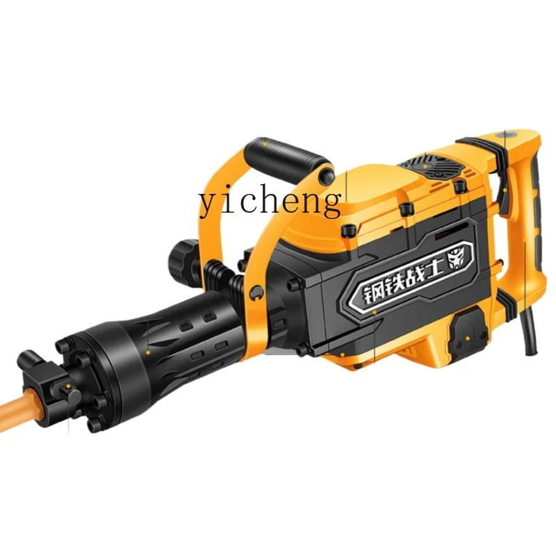 Tqh Steel Warrior Electric Pick High-Power Heavy Electric Industrial Wall-Breaking Concrete Electric Hammer