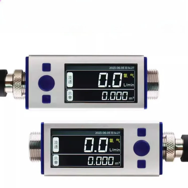 

Gas mass flow meter Oxygen compressed air Nitrogen