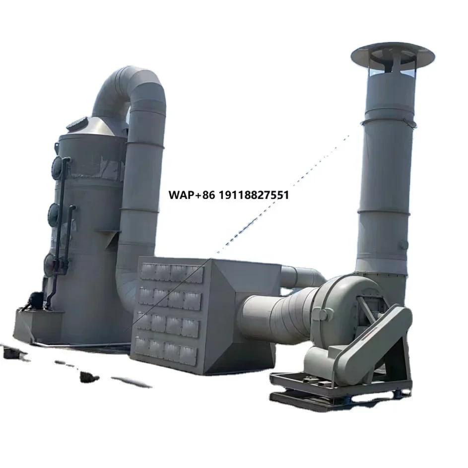 Pollution control equipment Industrial air filtration systems