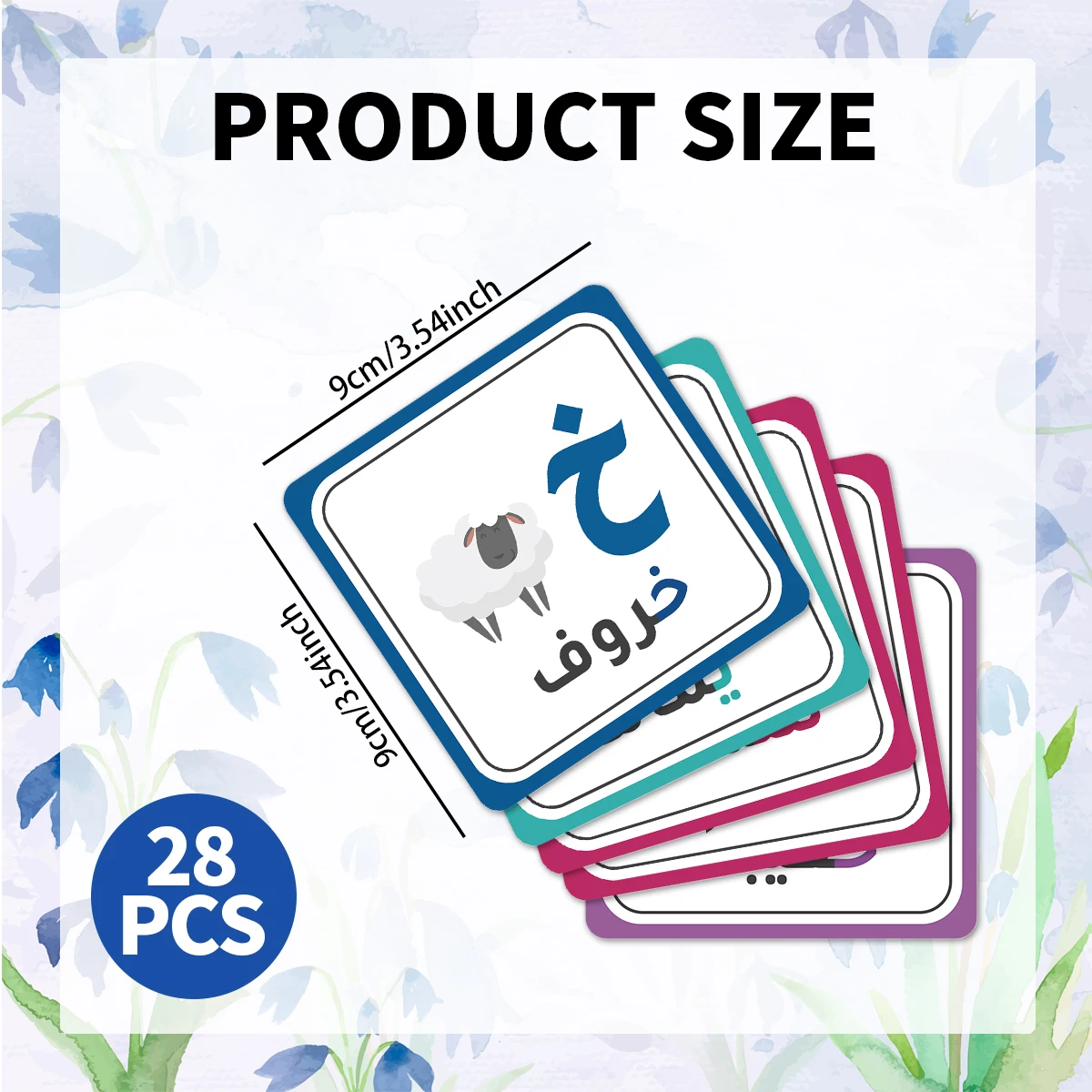 28 قطعة من بطاقات نطق الحروف الأبجدية العربية مع نمط حيواني لتنوير اللغة للأطفال وتعلم المرح والتعليم في مرحلة ما قبل المدرسة #4