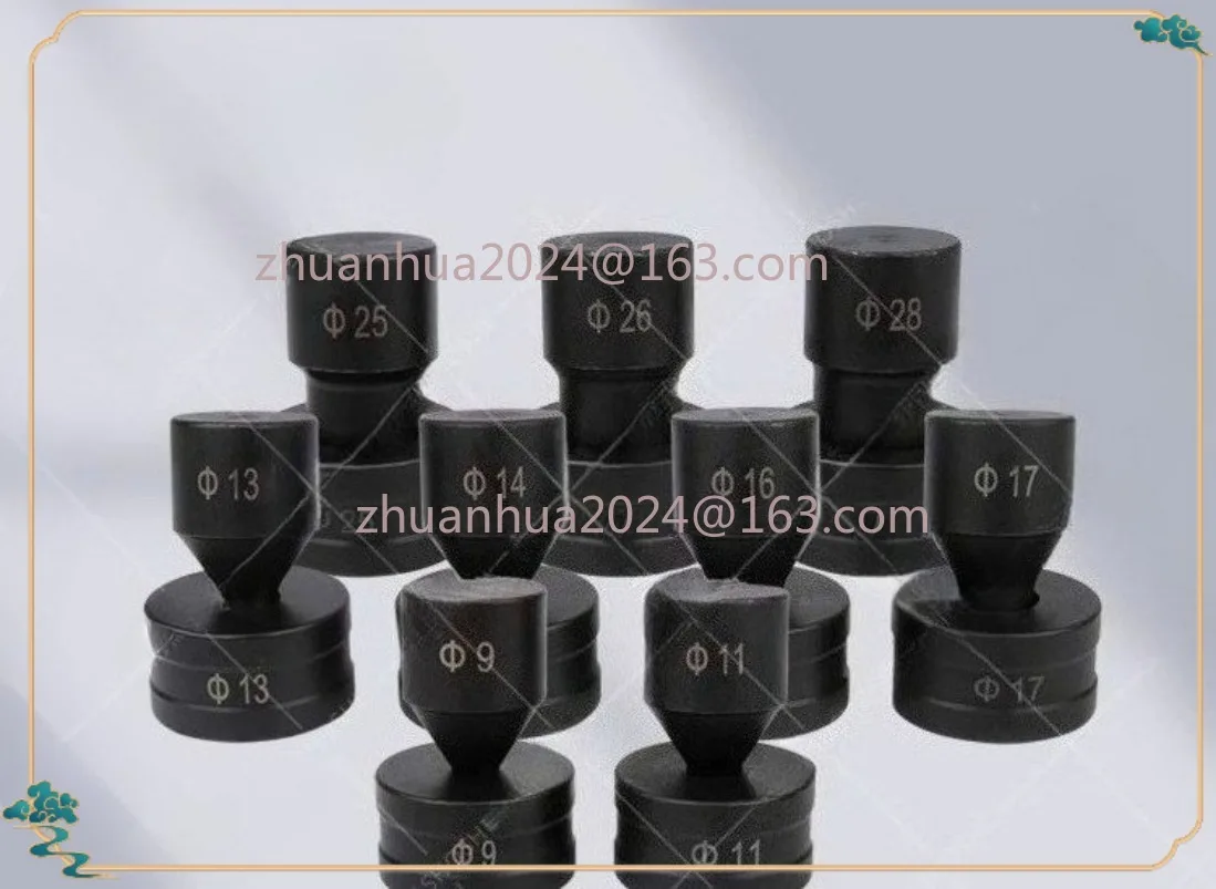 

1PCS CH-80 Hydraulic Punching Dies Manual Punch Die CH-80 Hydraulic Punching Mould-Manual Hydraulic Hole Puncher Mould